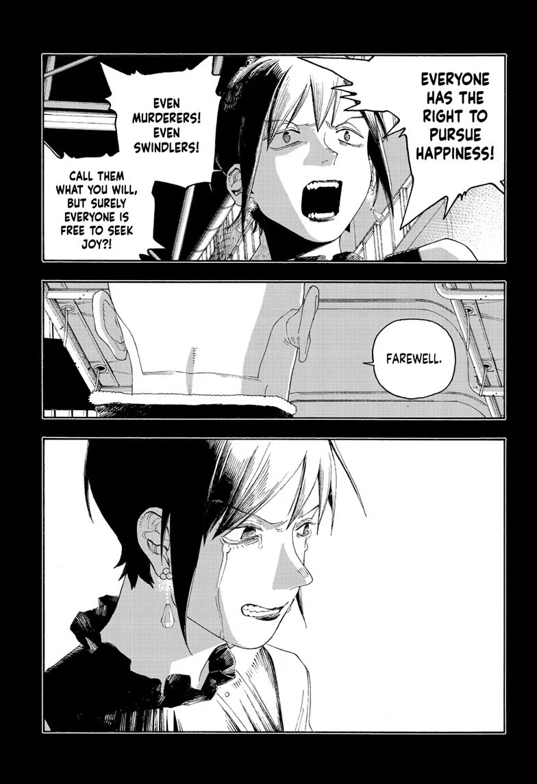 Read Fool Night Manga Online