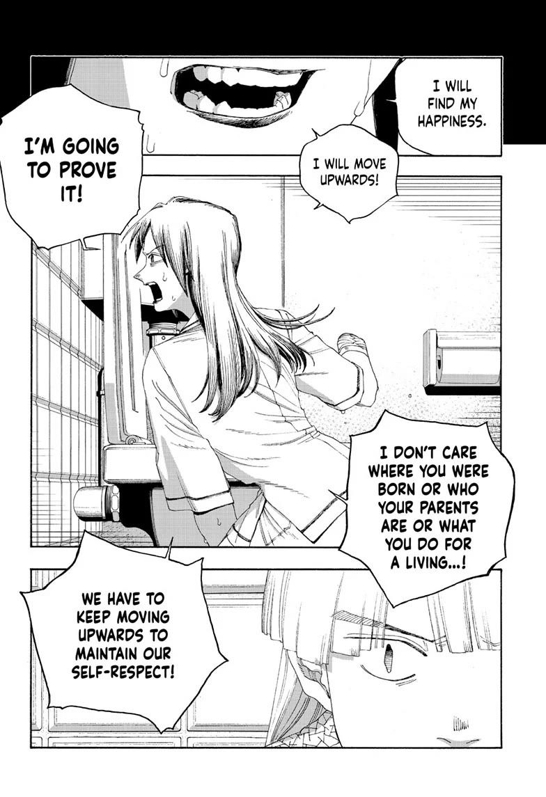 Read Fool Night Manga Online