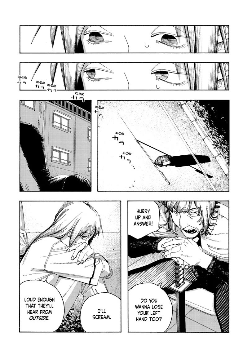 Read Fool Night Manga Online