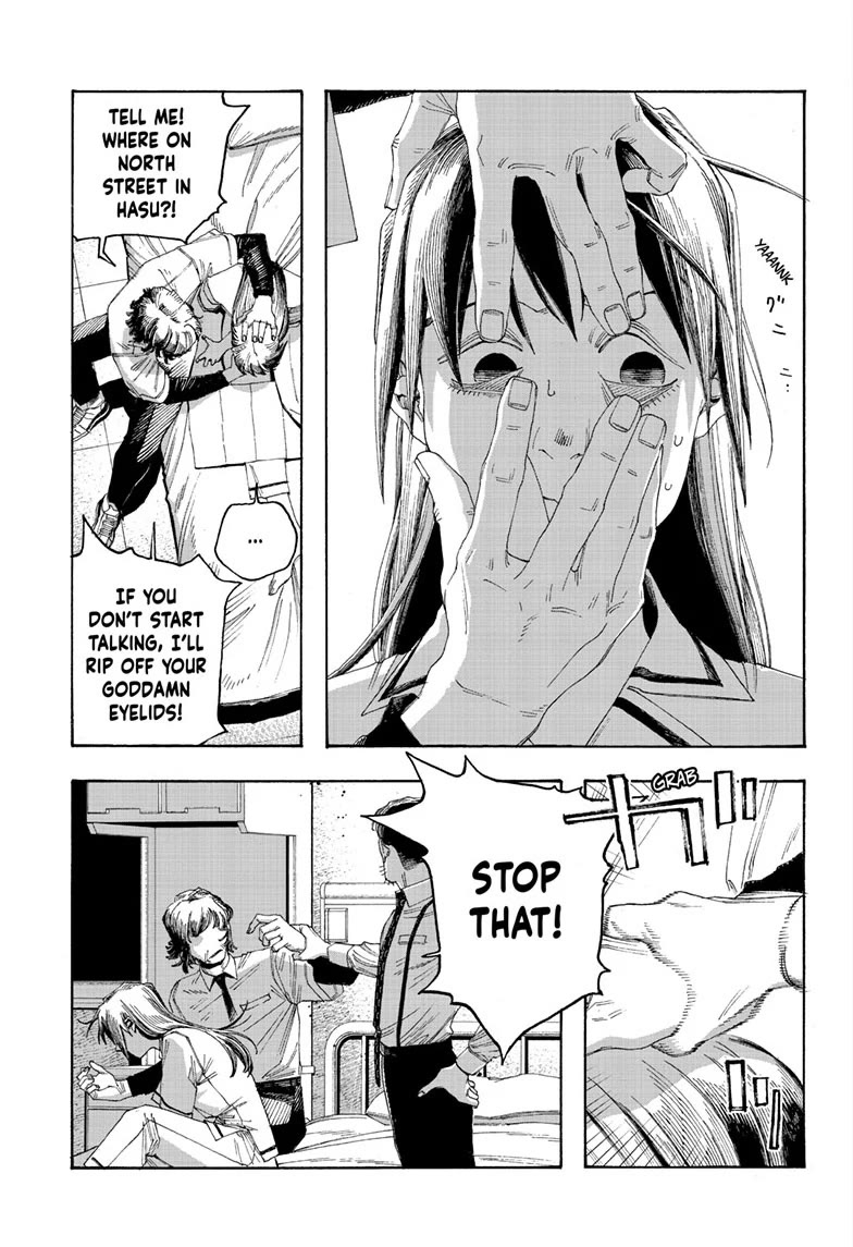 Read Fool Night Manga Online