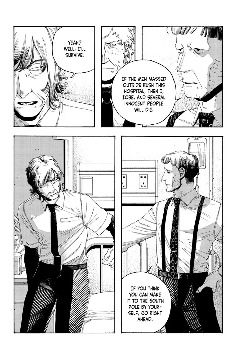 Read Fool Night Manga Online