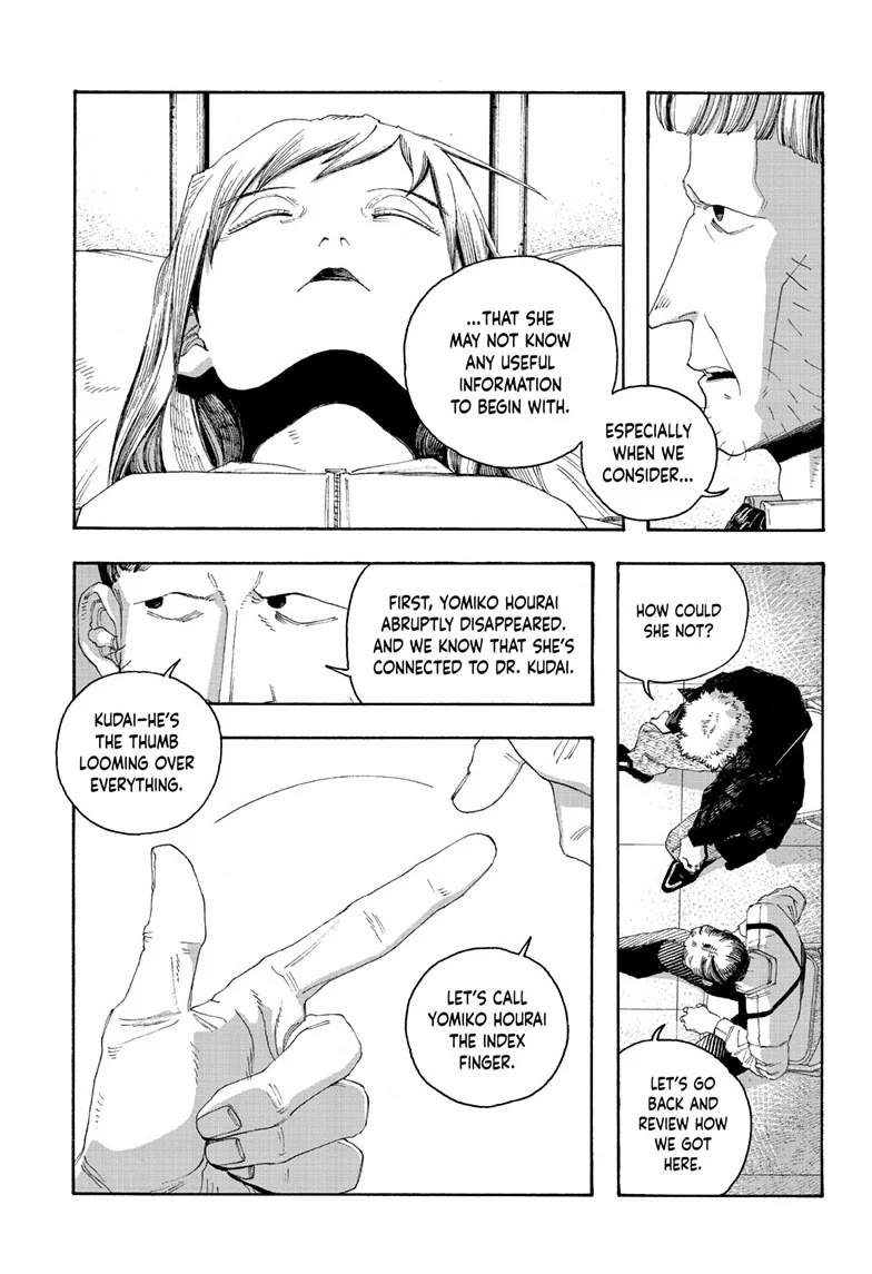 Read Fool Night Manga Online