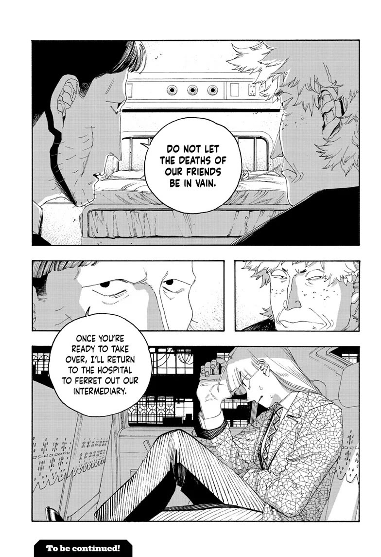 Read Fool Night Manga Online