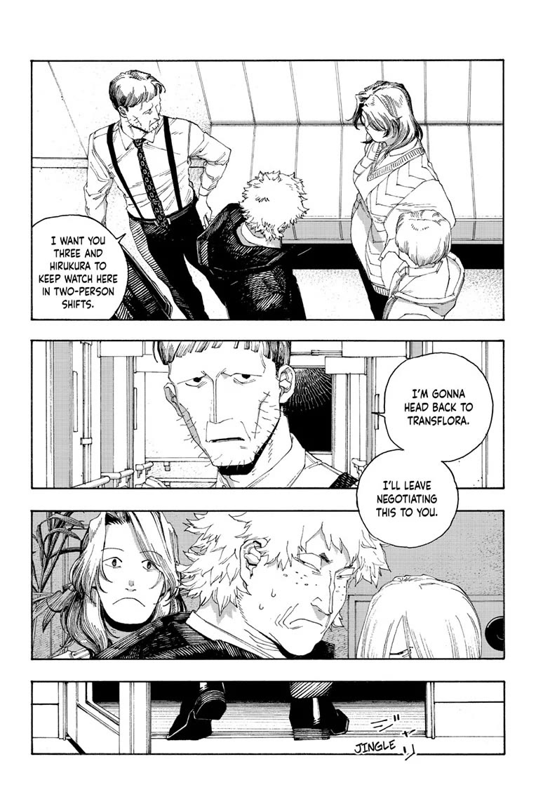 Read Fool Night Manga Online