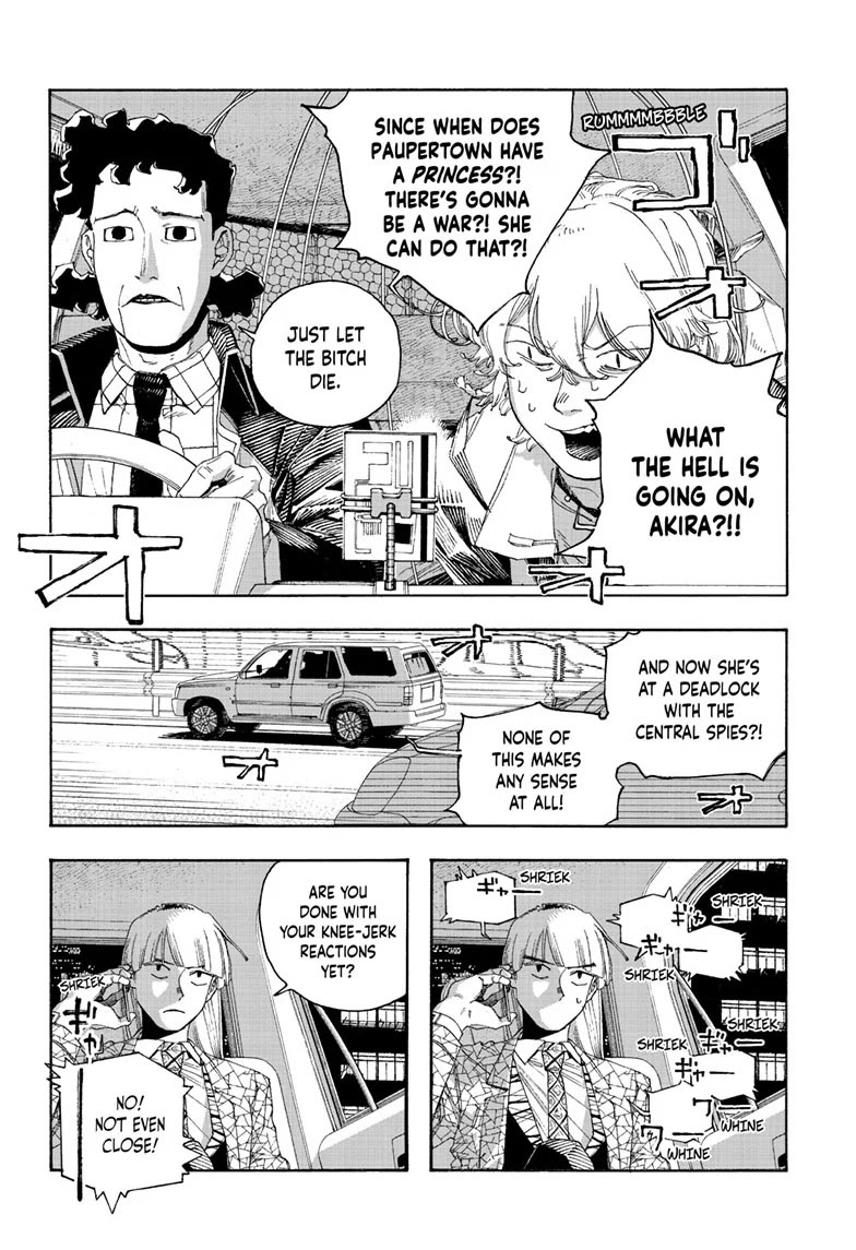 Read Fool Night Manga Online