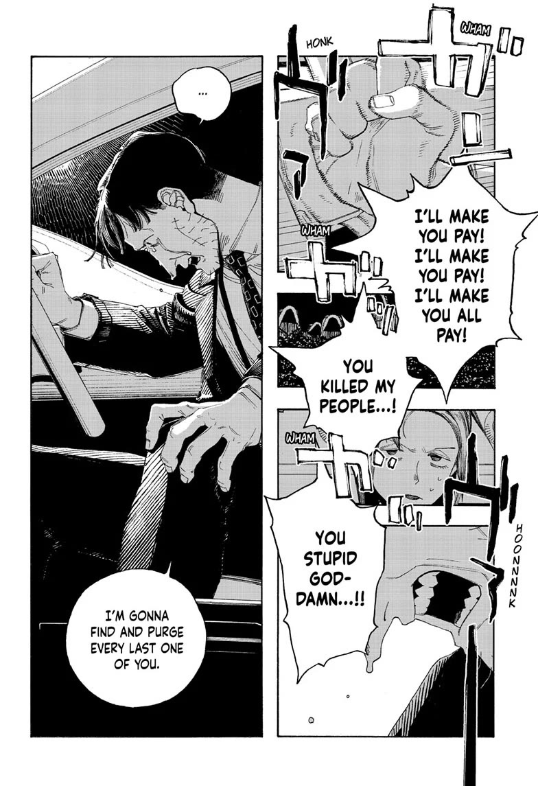 Read Fool Night Manga Online
