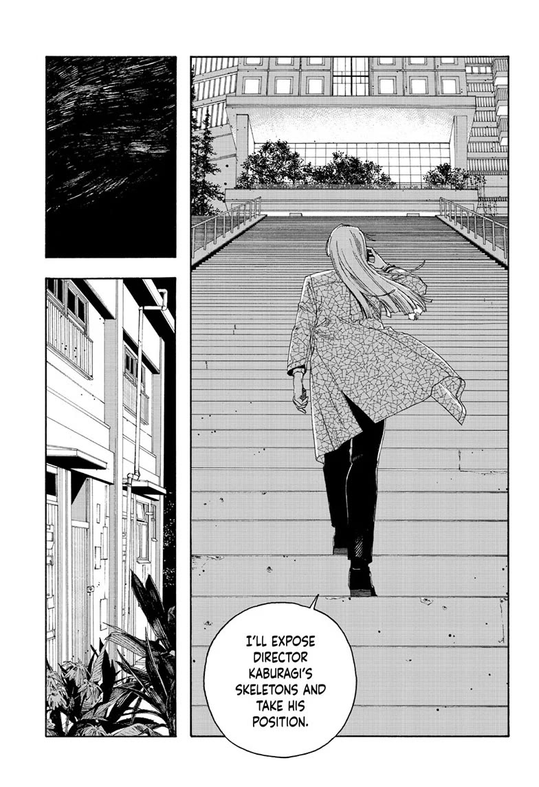 Read Fool Night Manga Online