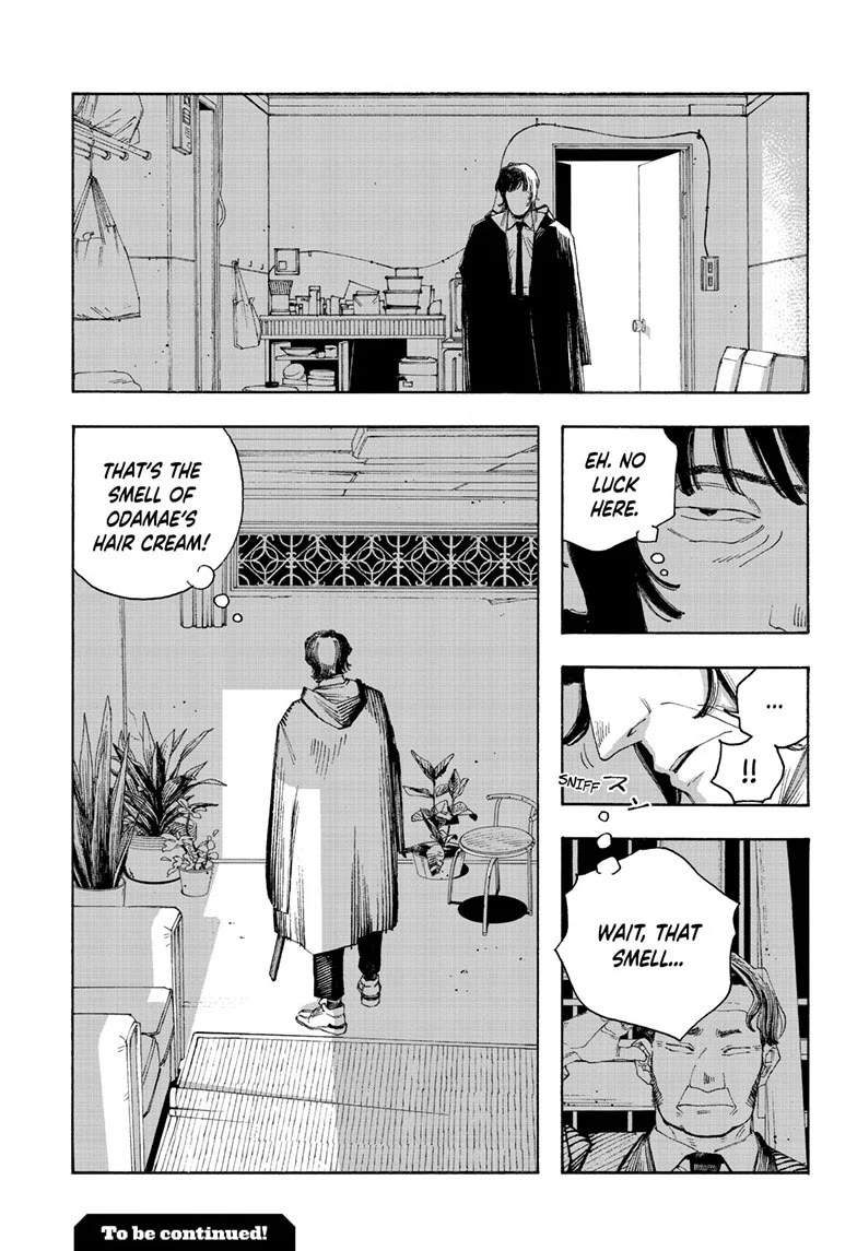 Read Fool Night Manga Online