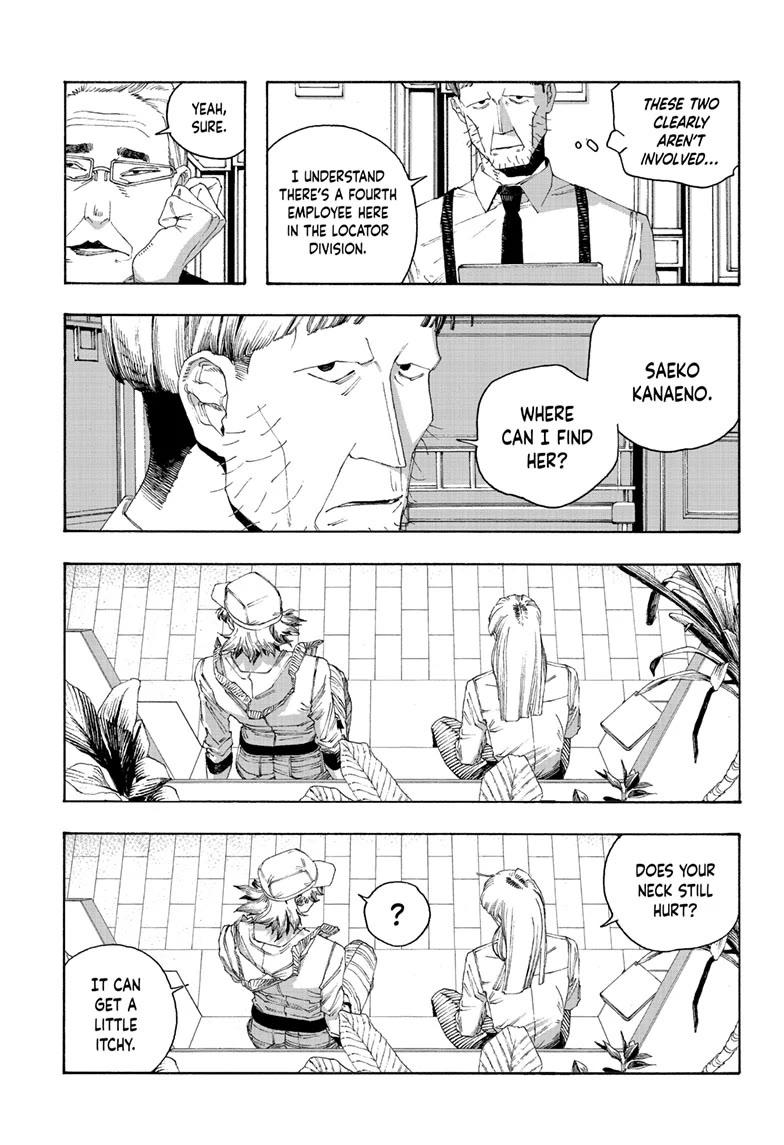 Read Fool Night Manga Online