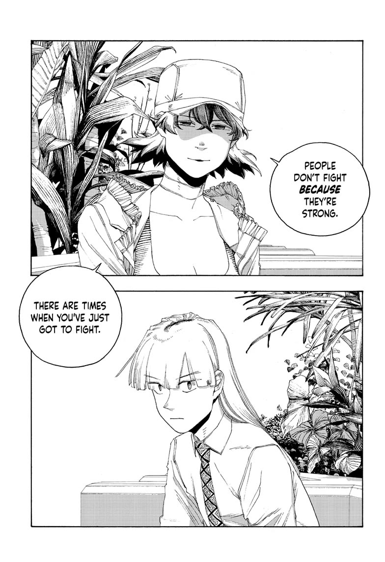 Read Fool Night Manga Online