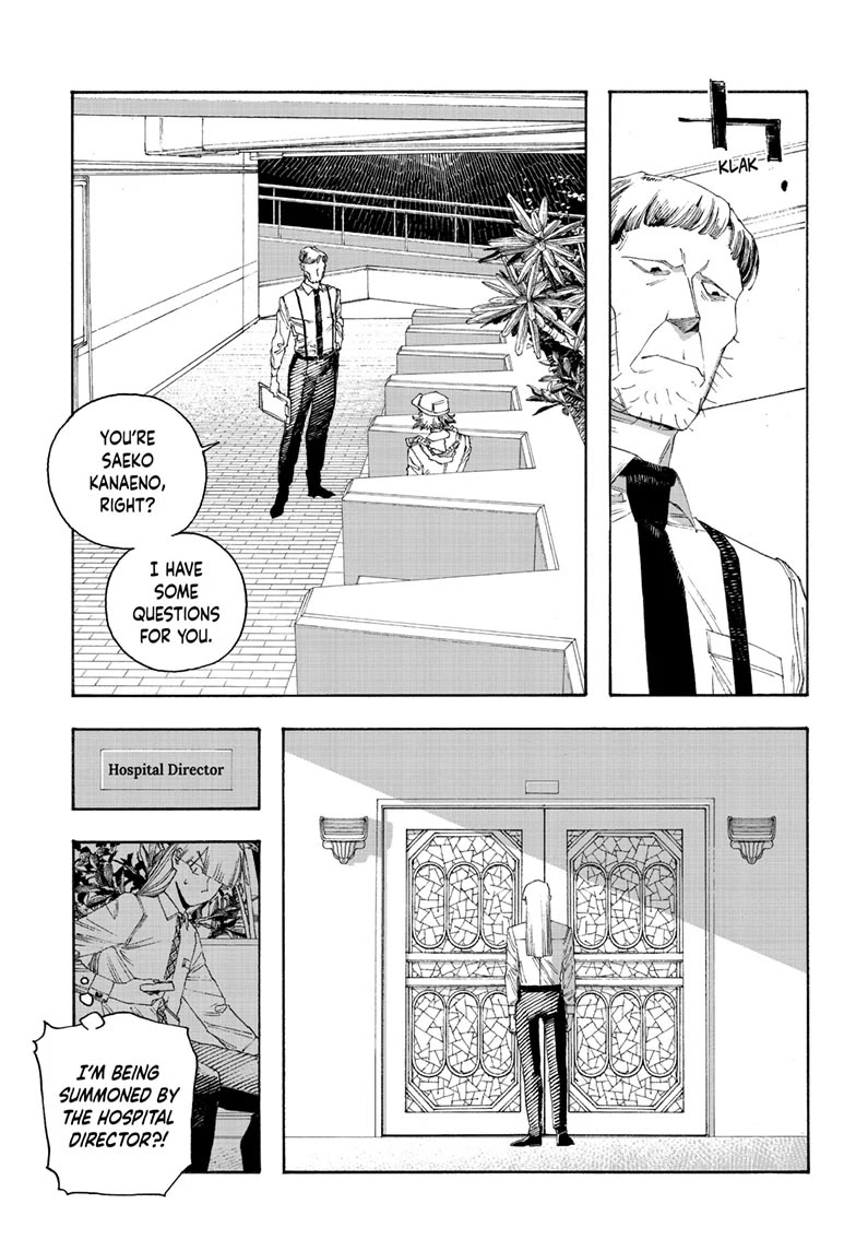 Read Fool Night Manga Online