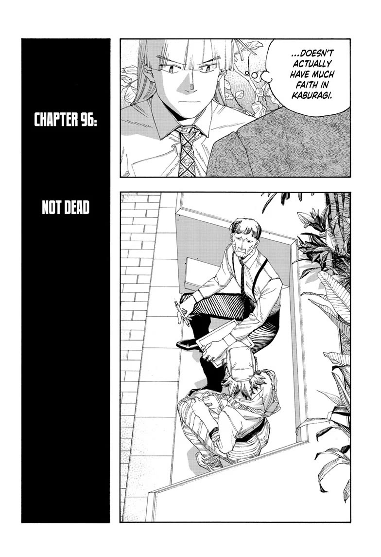 Read Fool Night Manga Online