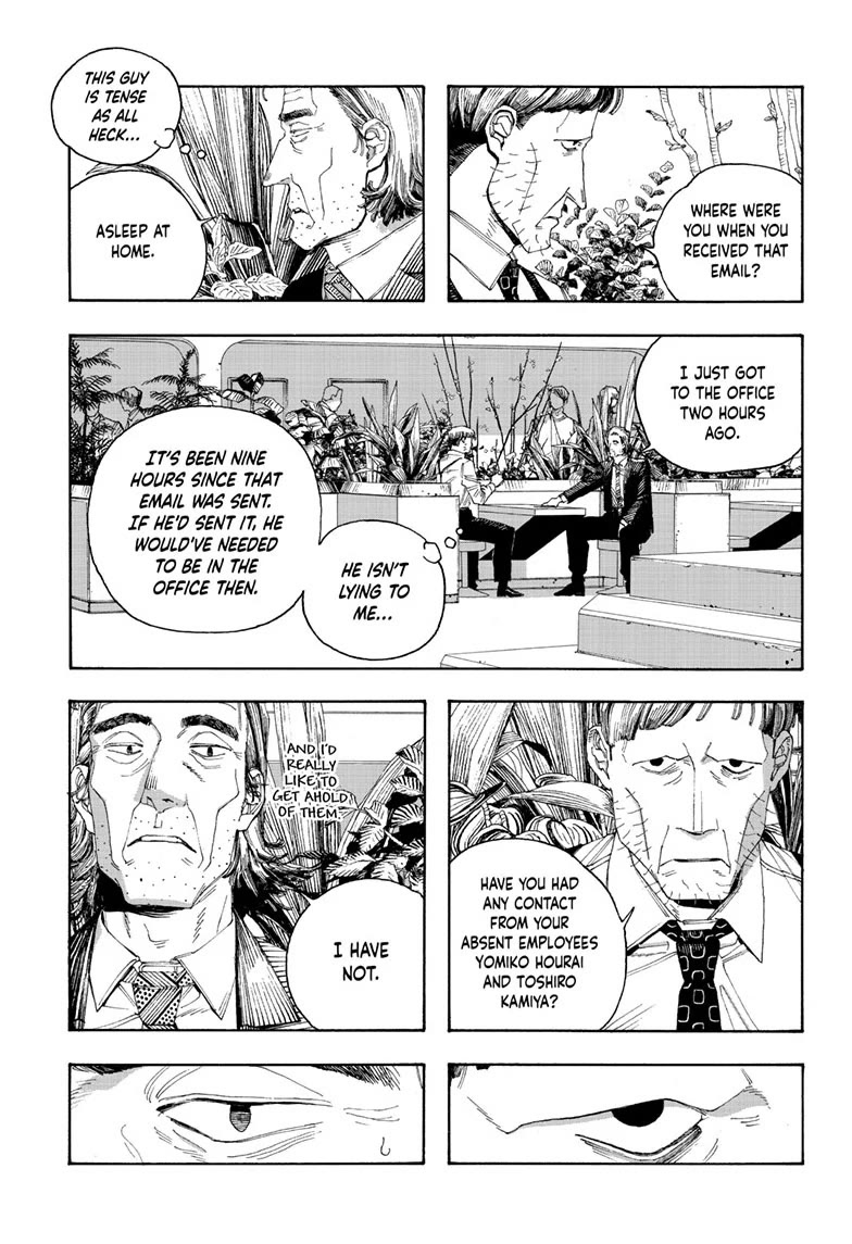 Read Fool Night Manga Online