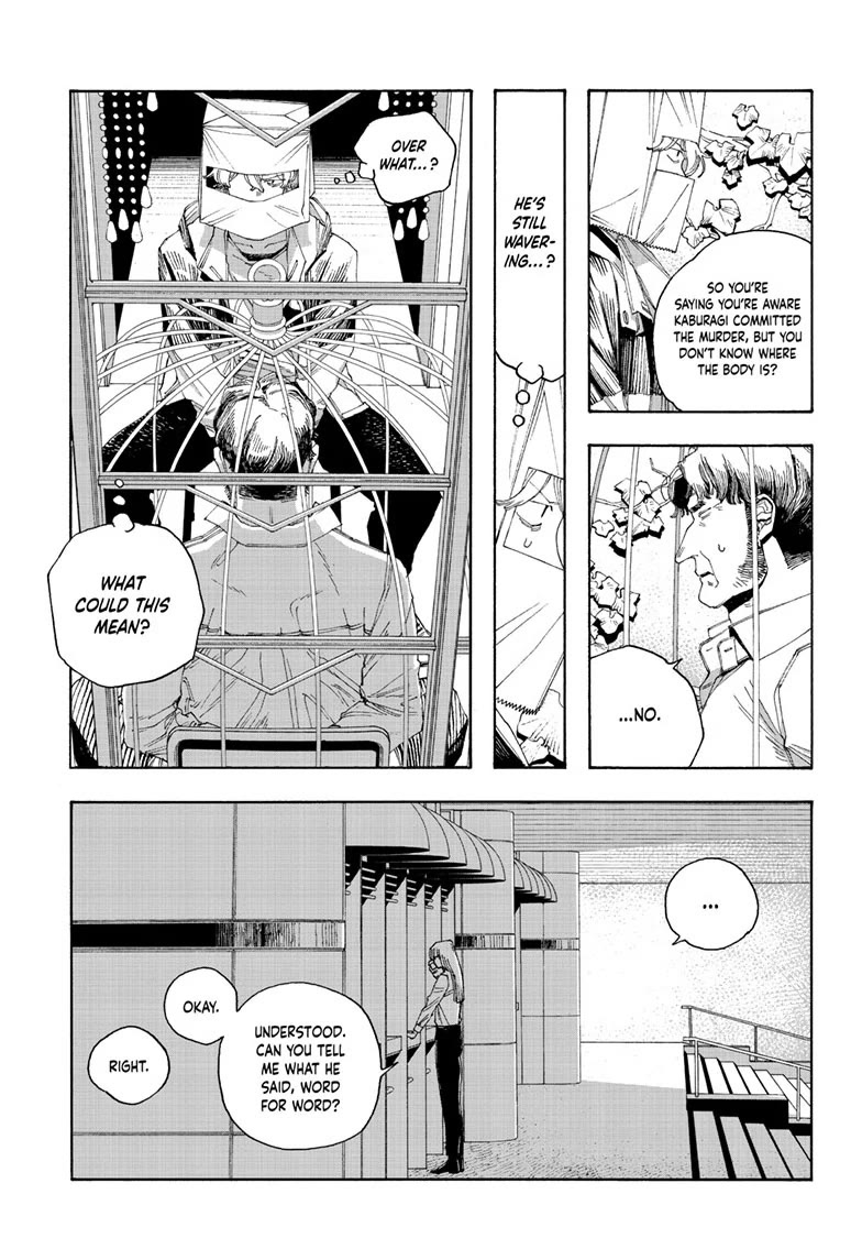 Read Fool Night Manga Online