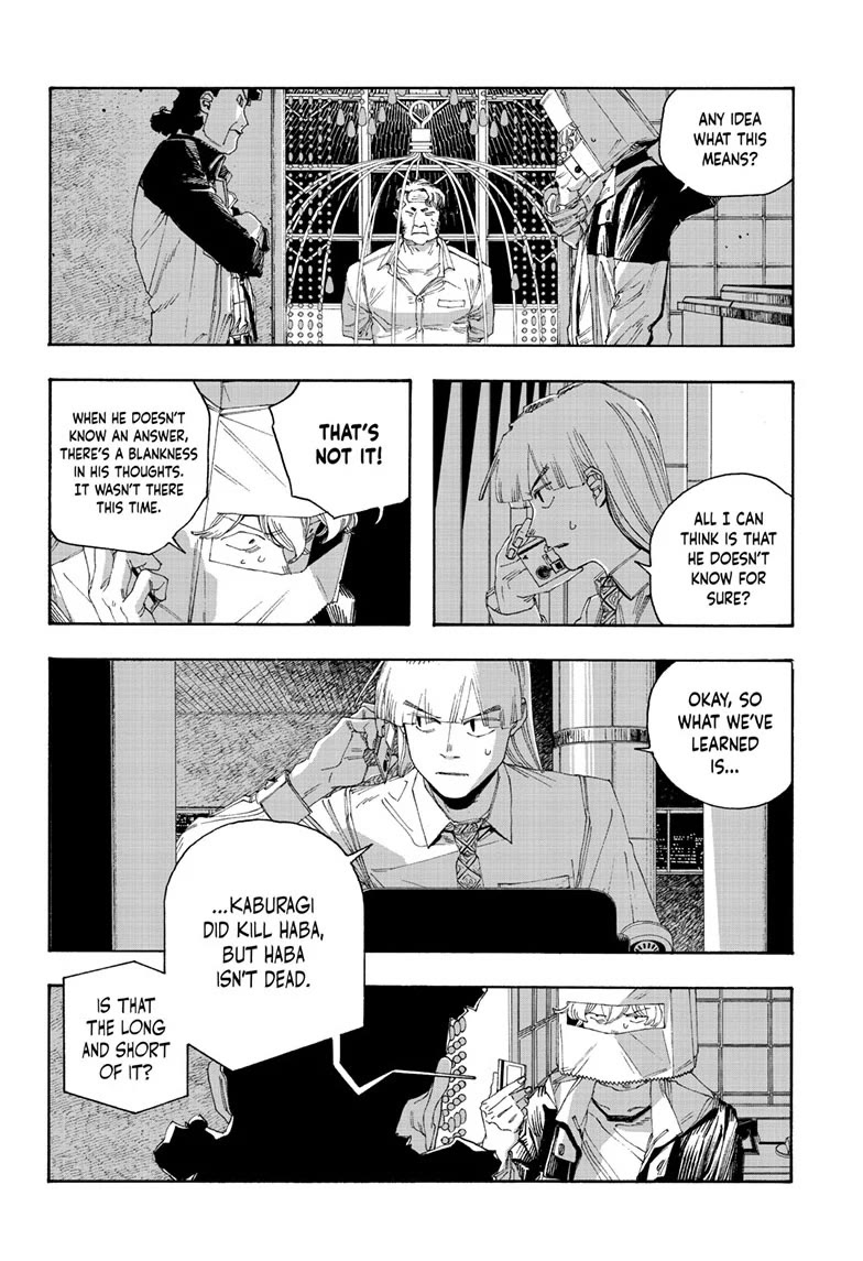 Read Fool Night Manga Online