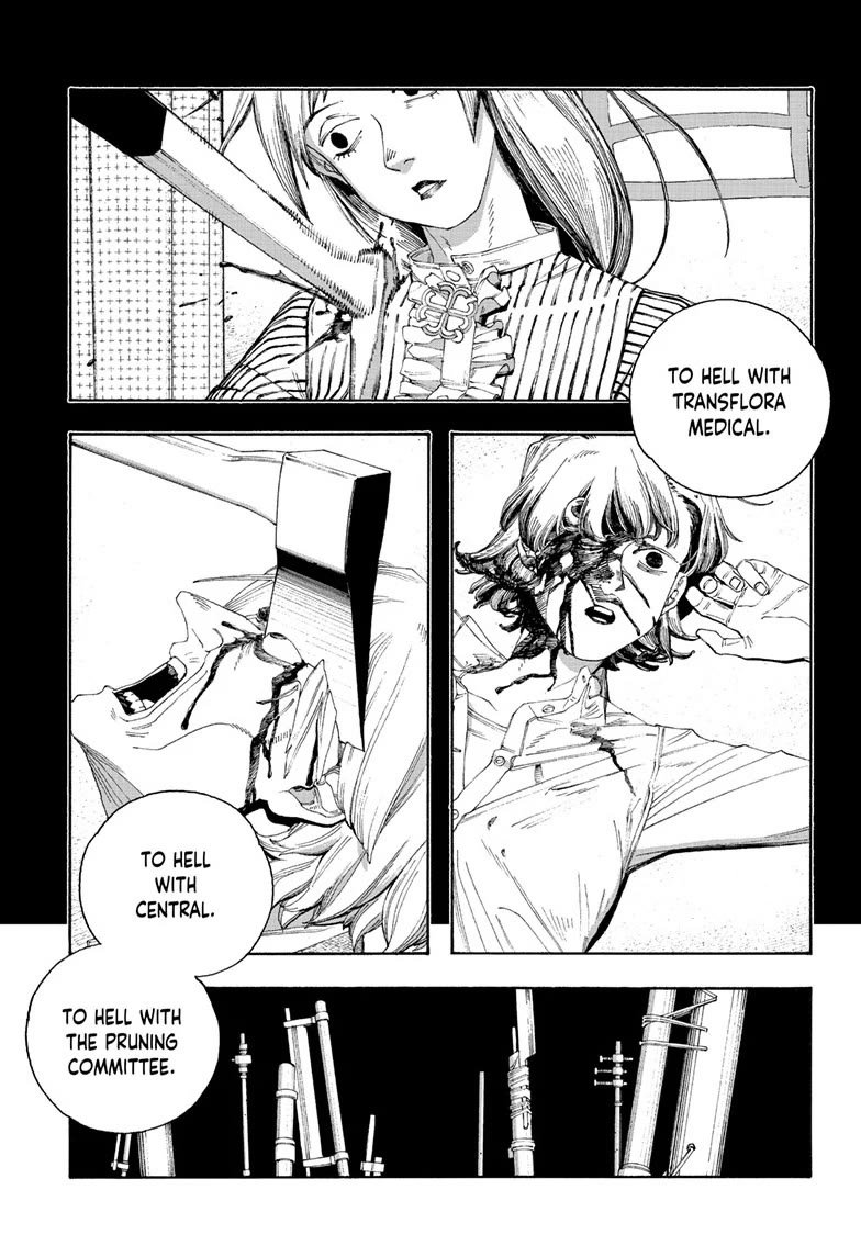 Read Fool Night Manga Online