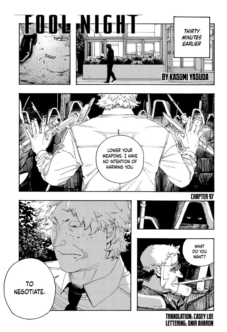 Read Fool Night Manga Online
