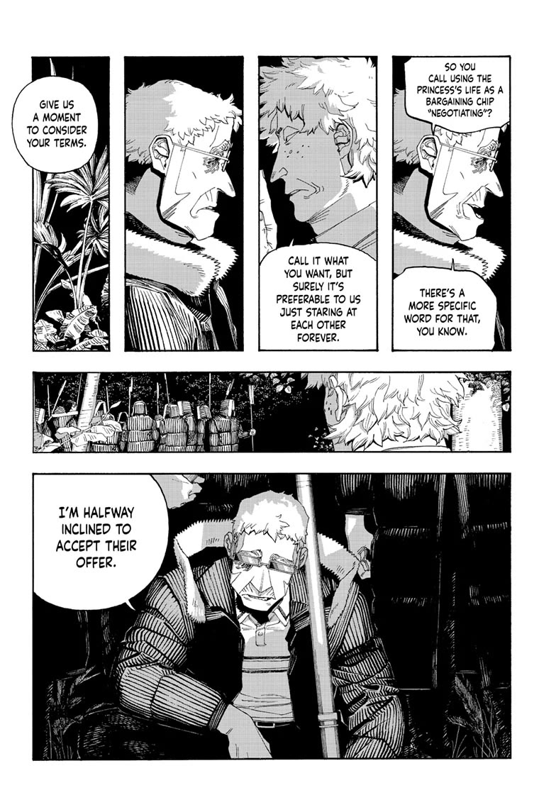 Read Fool Night Manga Online