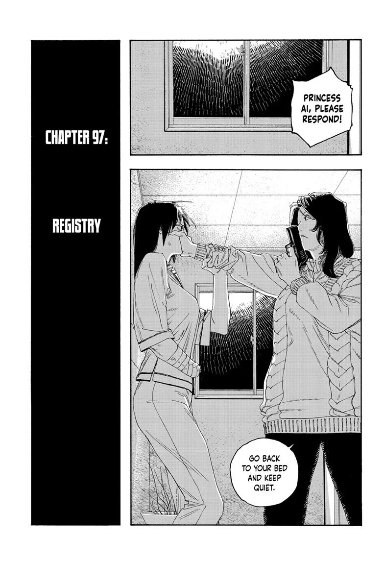 Read Fool Night Manga Online