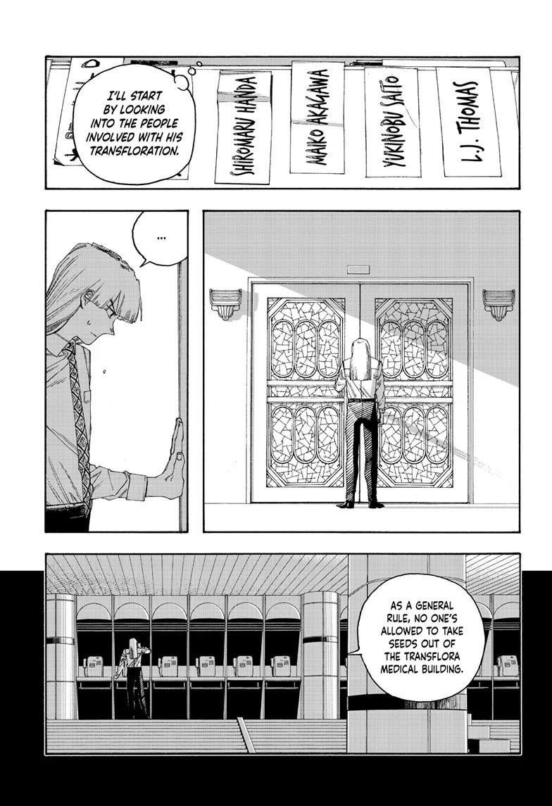 Read Fool Night Manga Online