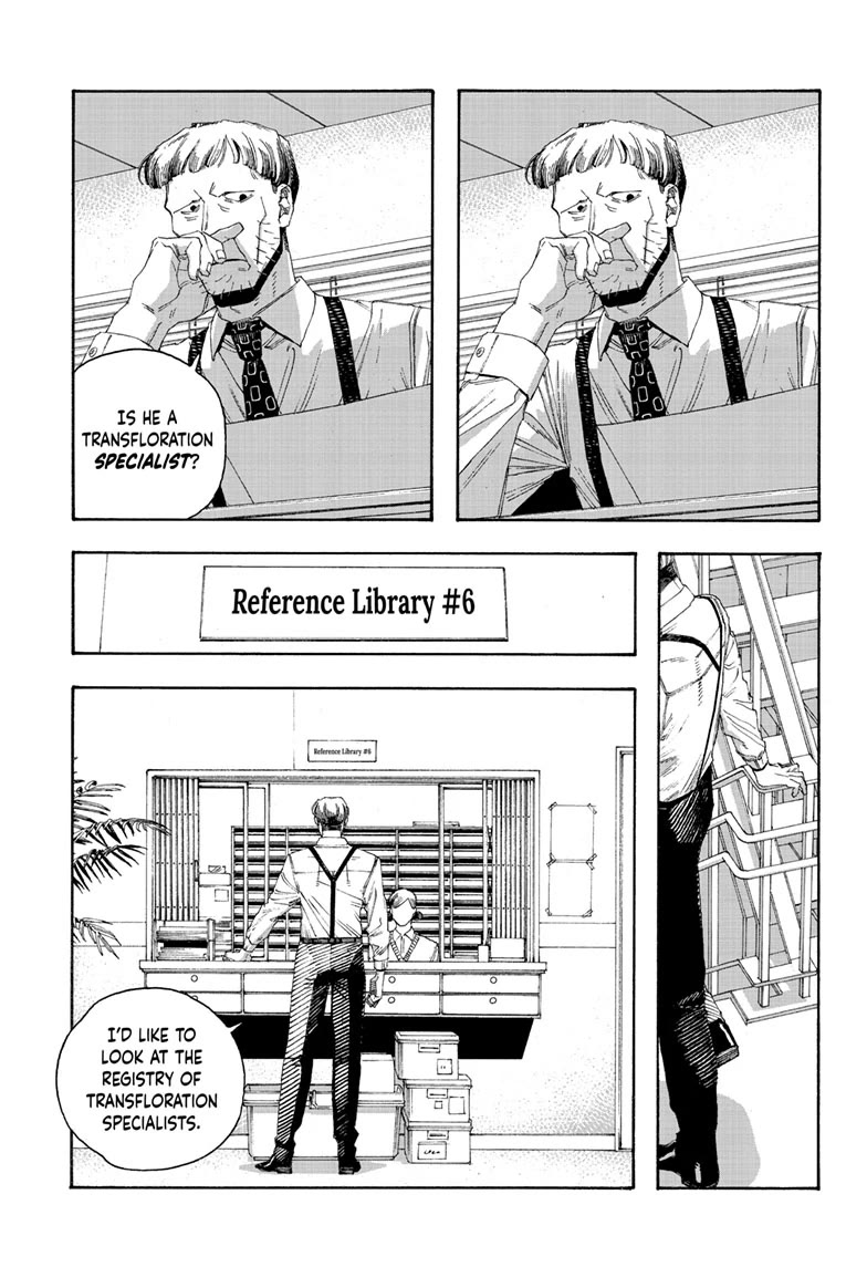 Read Fool Night Manga Online