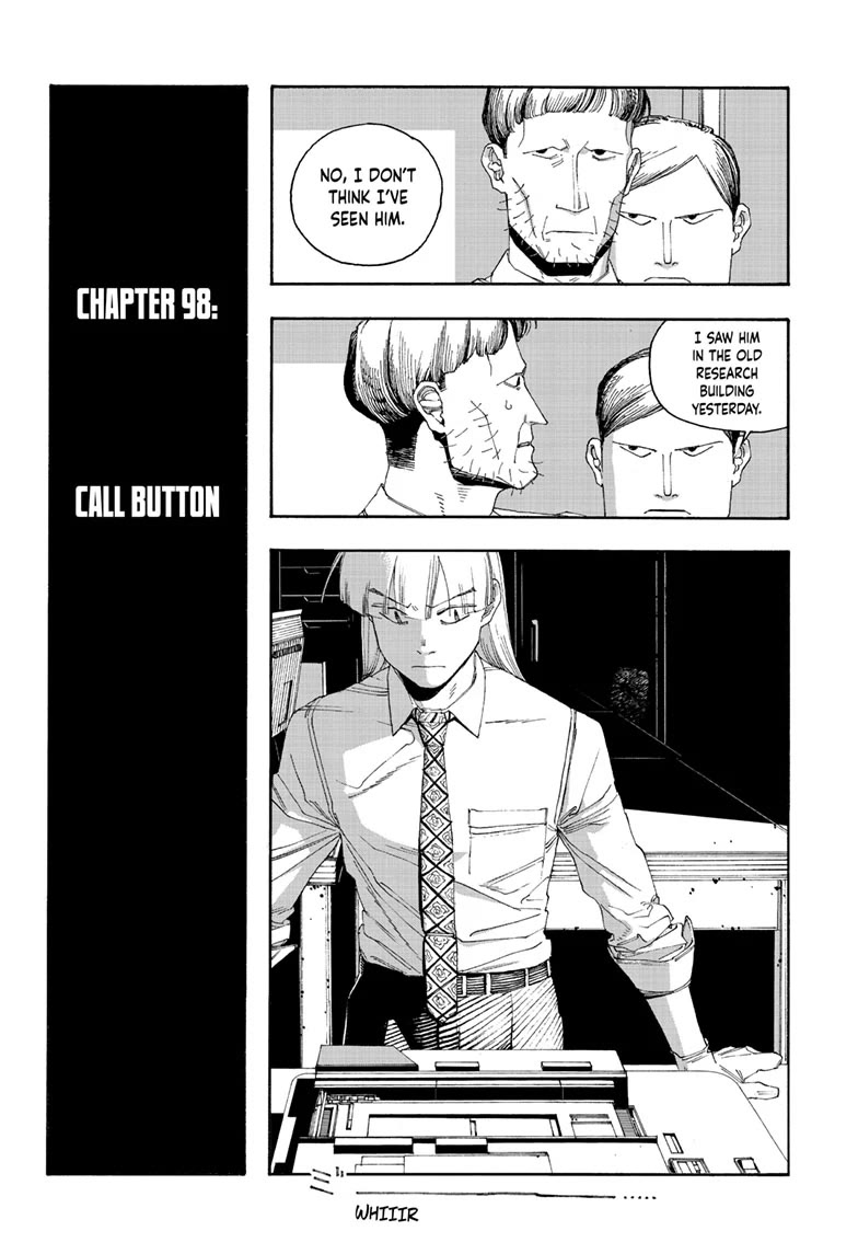 Read Fool Night Manga Online