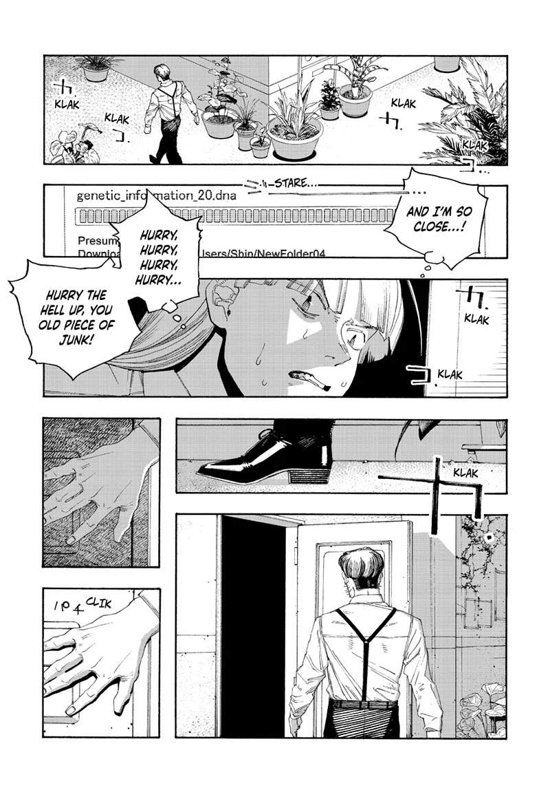 Read Fool Night Manga Online