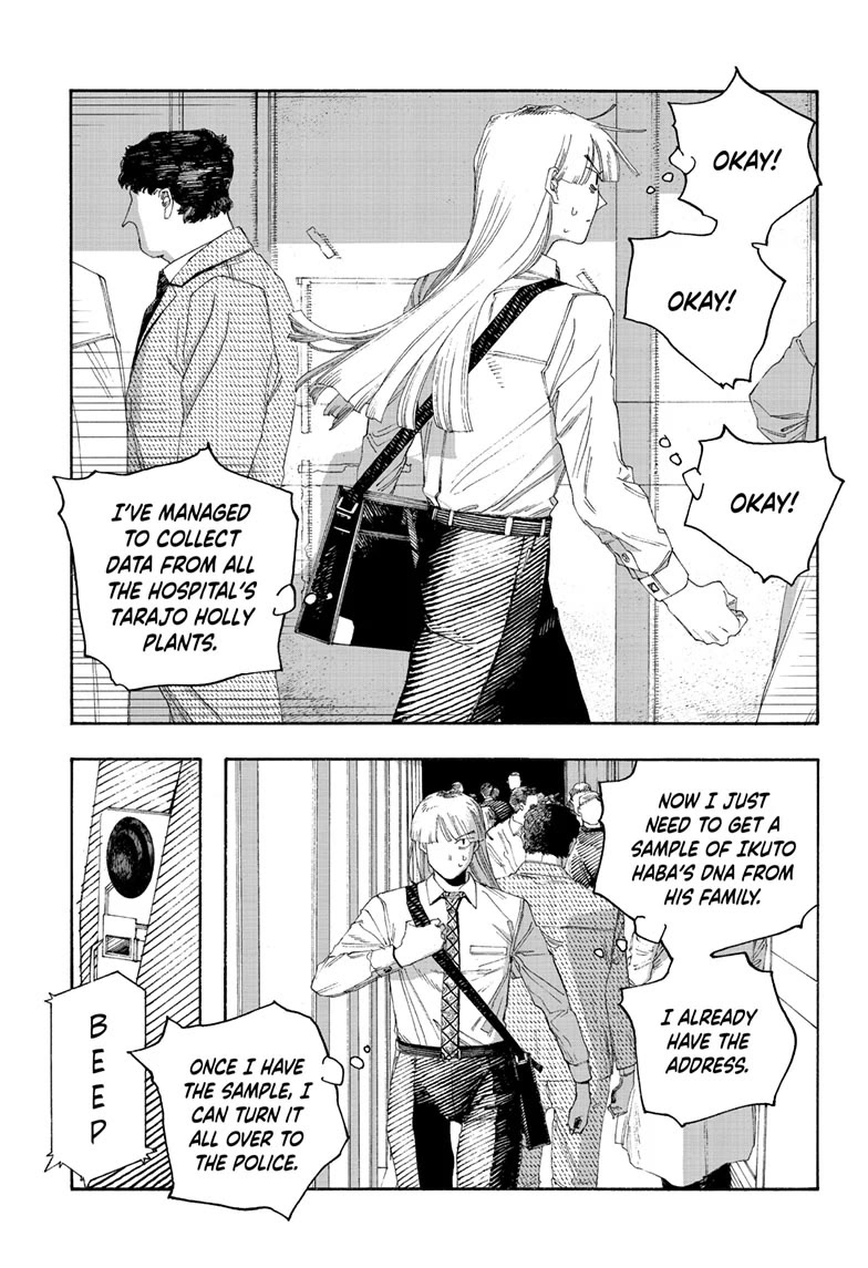 Read Fool Night Manga Online