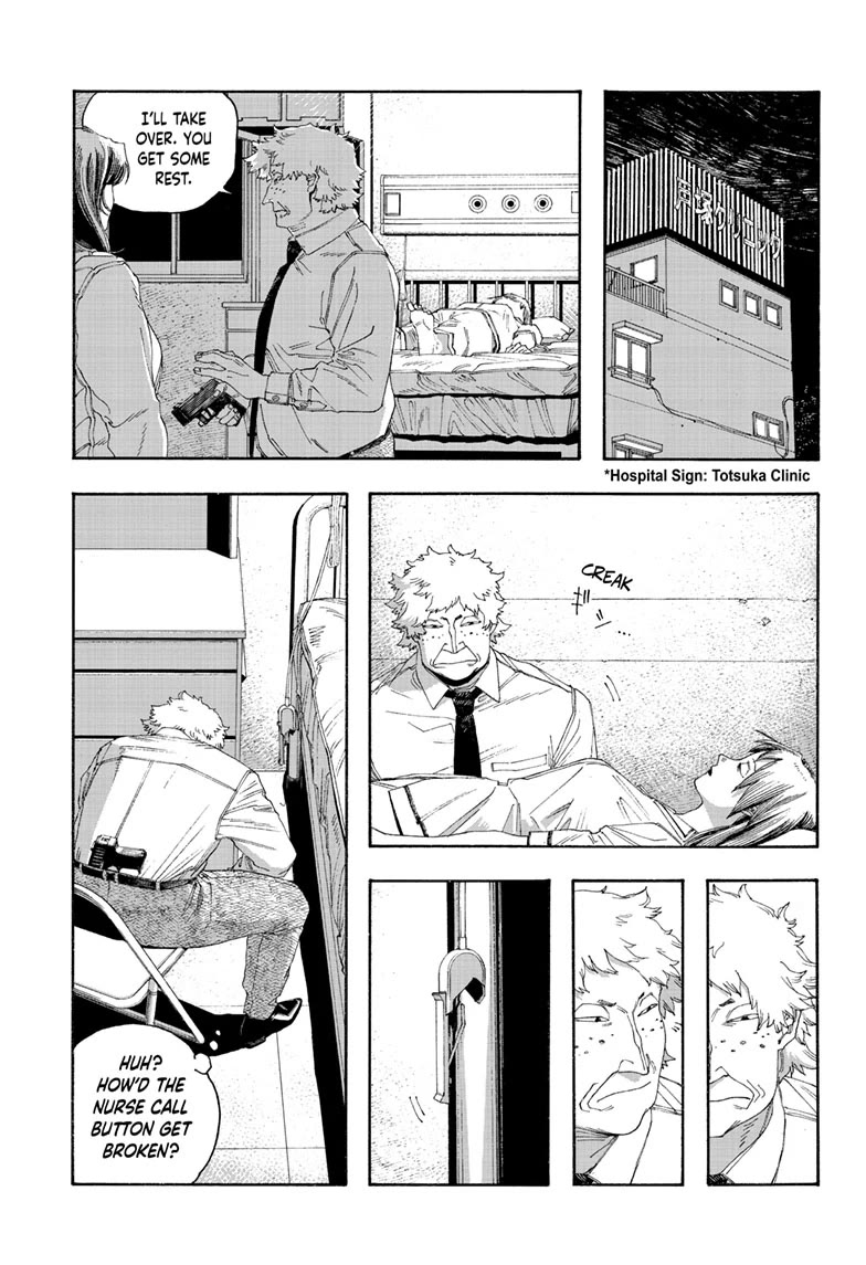 Read Fool Night Manga Online
