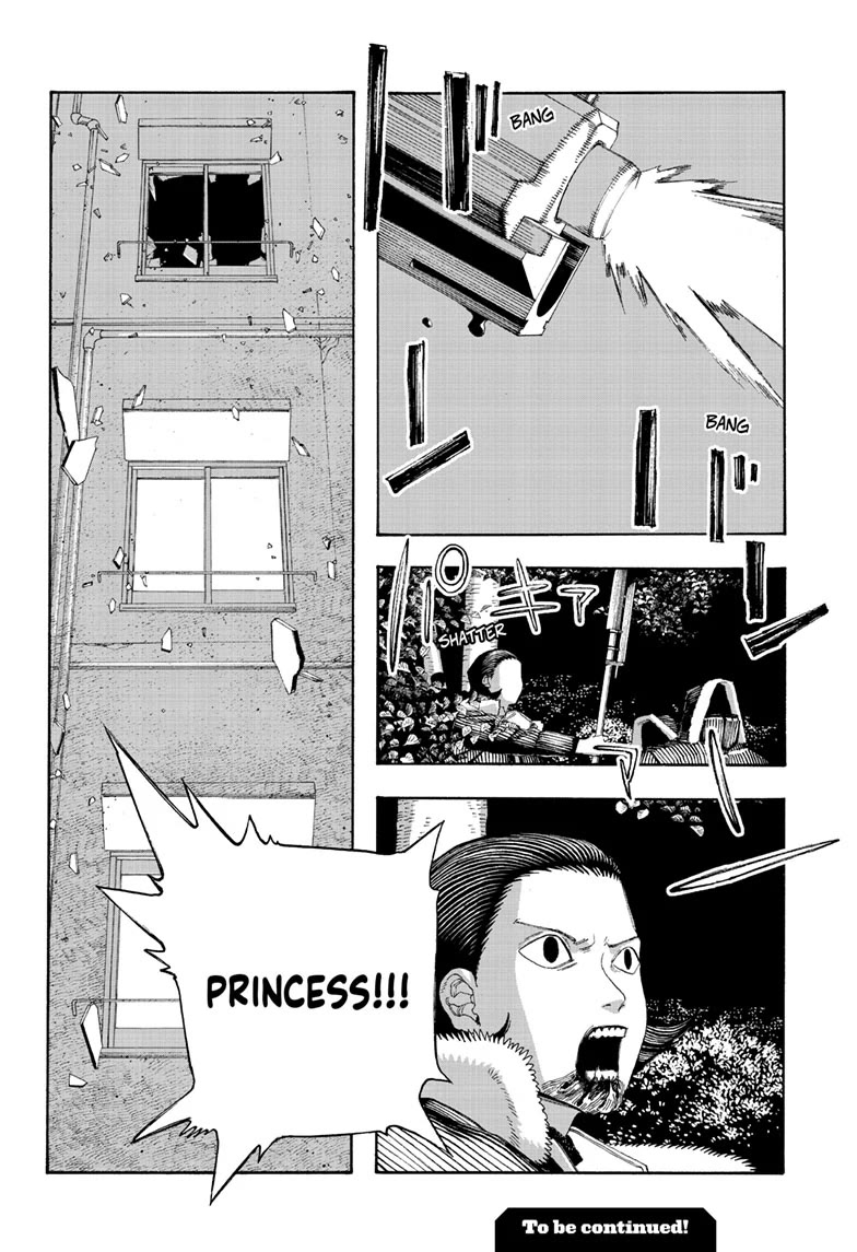Read Fool Night Manga Online
