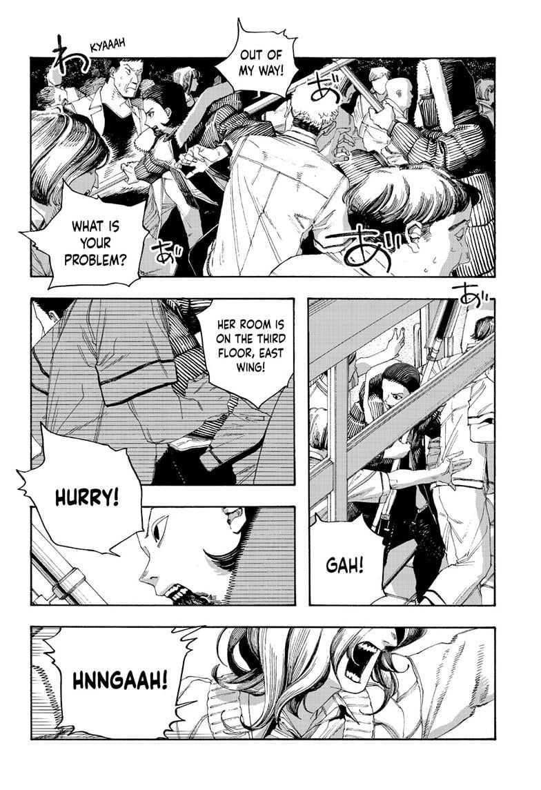Read Fool Night Manga Online