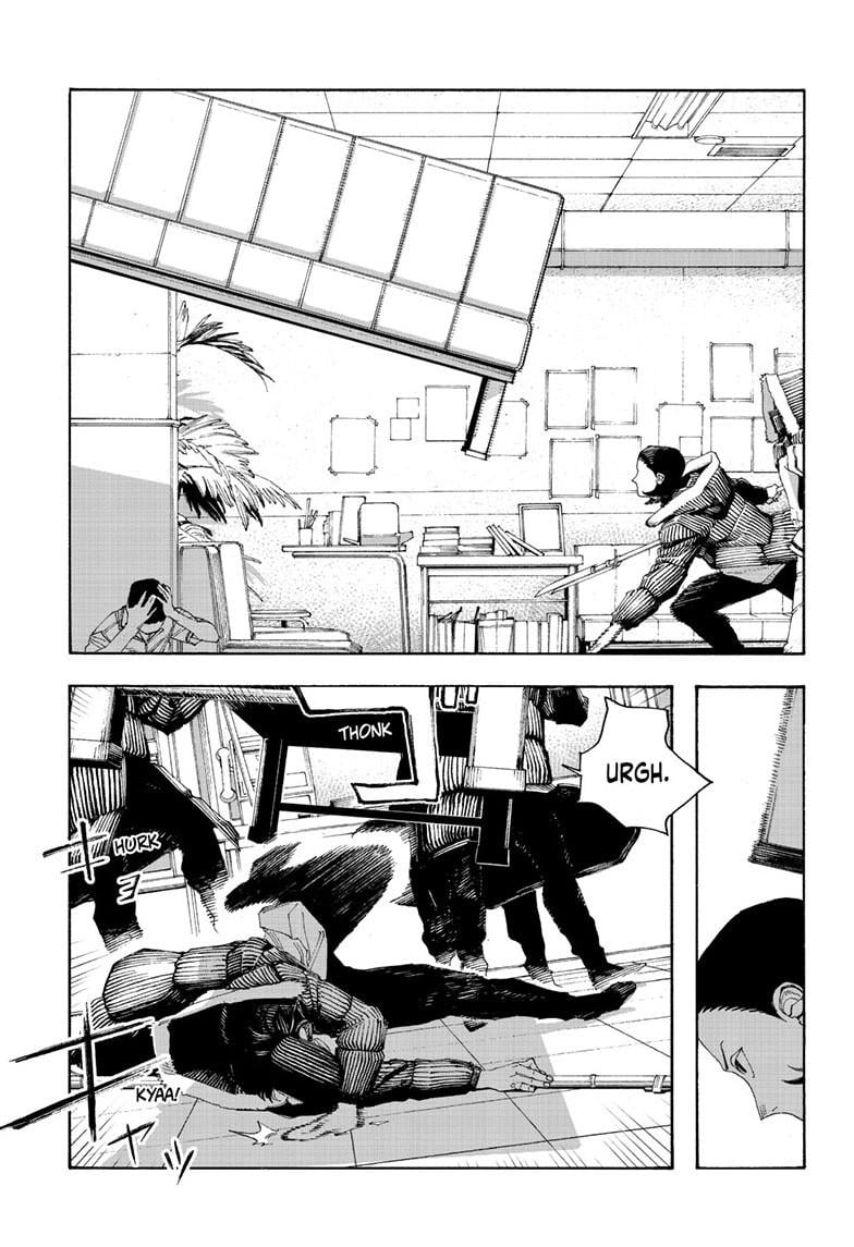 Read Fool Night Manga Online