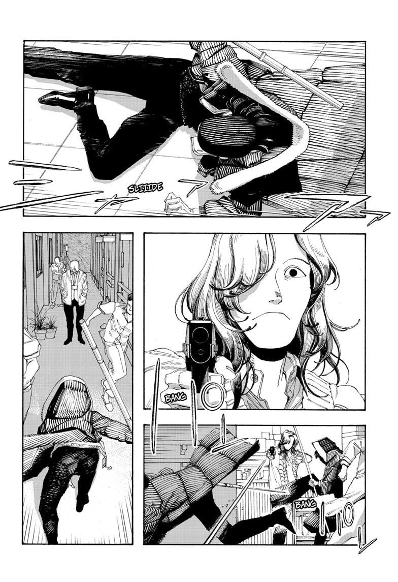 Read Fool Night Manga Online