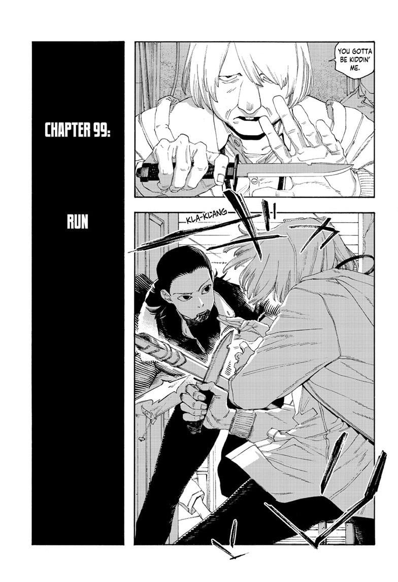 Read Fool Night Manga Online