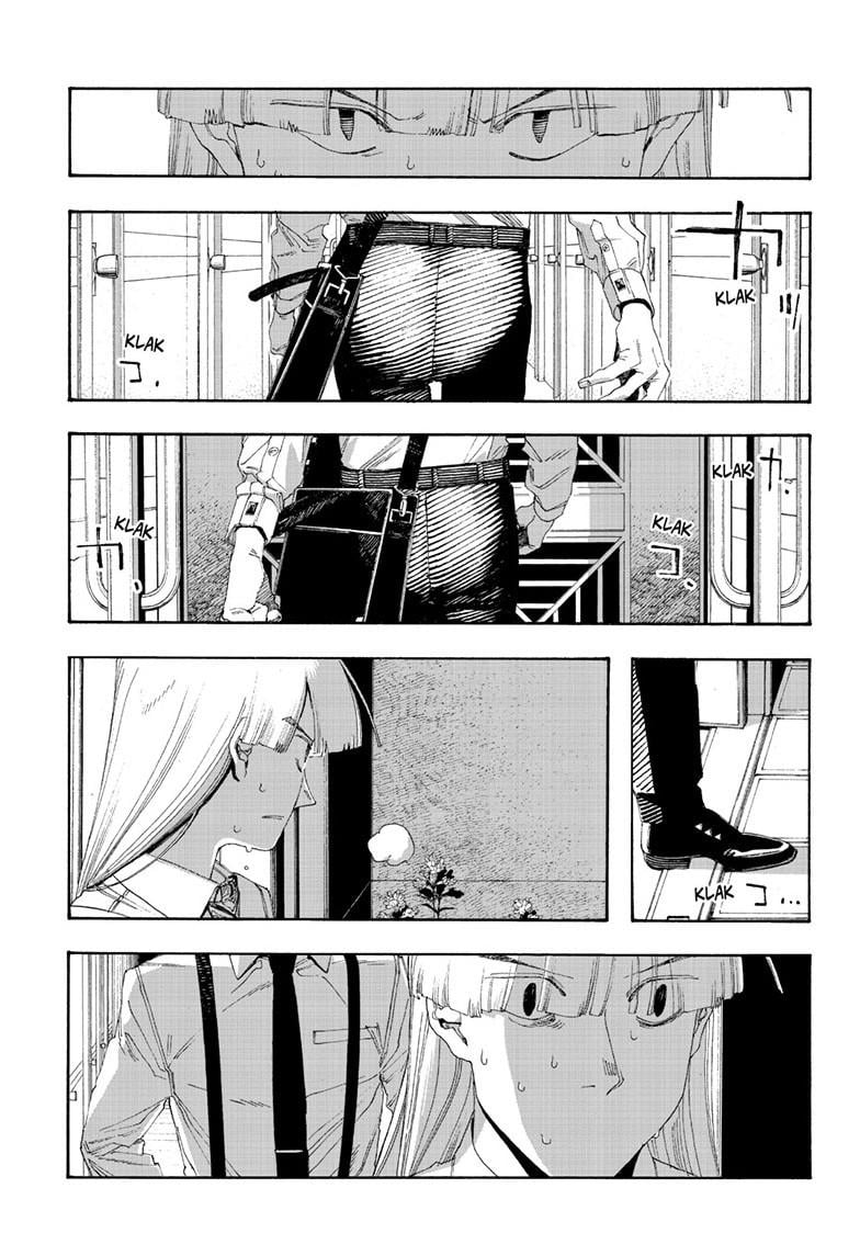 Read Fool Night Manga Online
