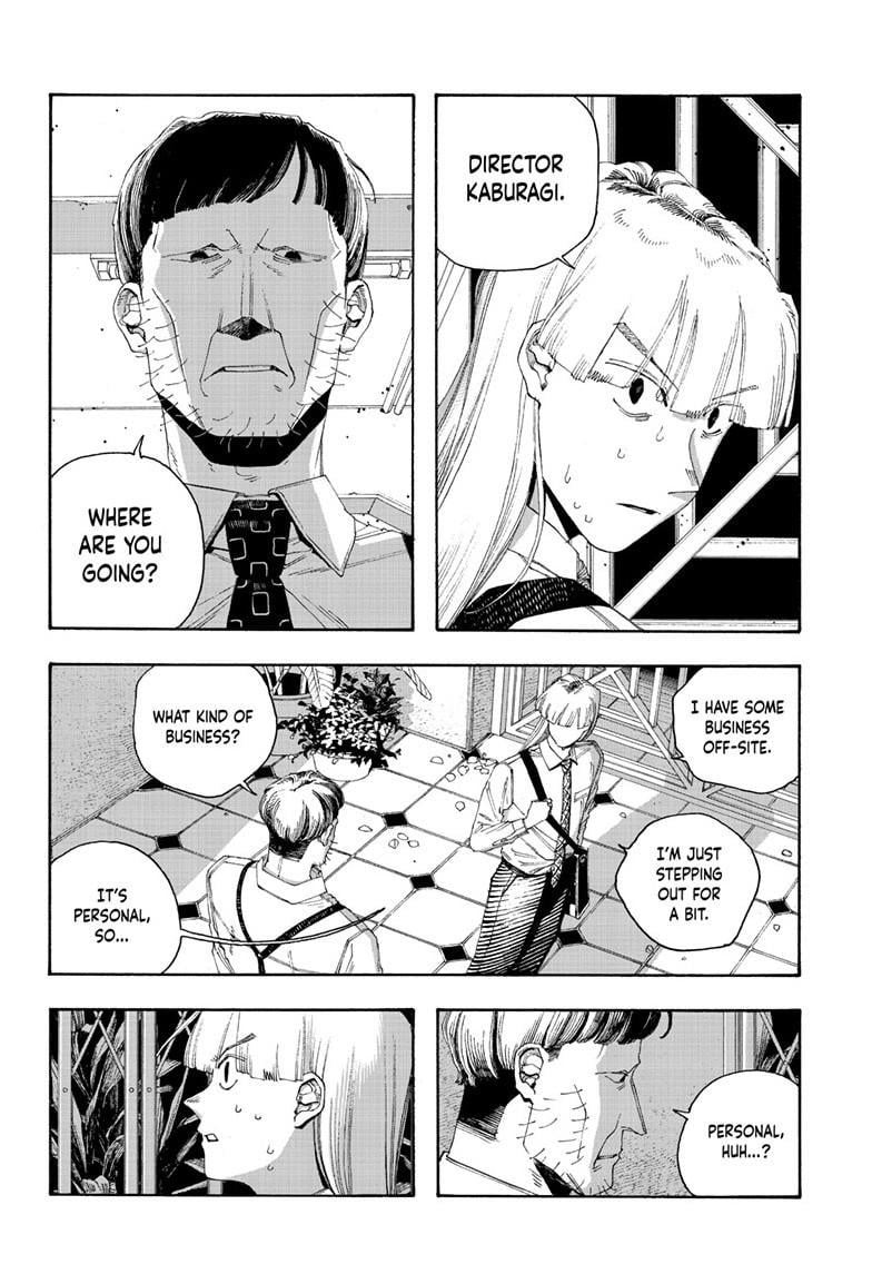 Read Fool Night Manga Online