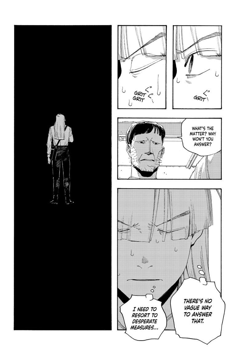 Read Fool Night Manga Online