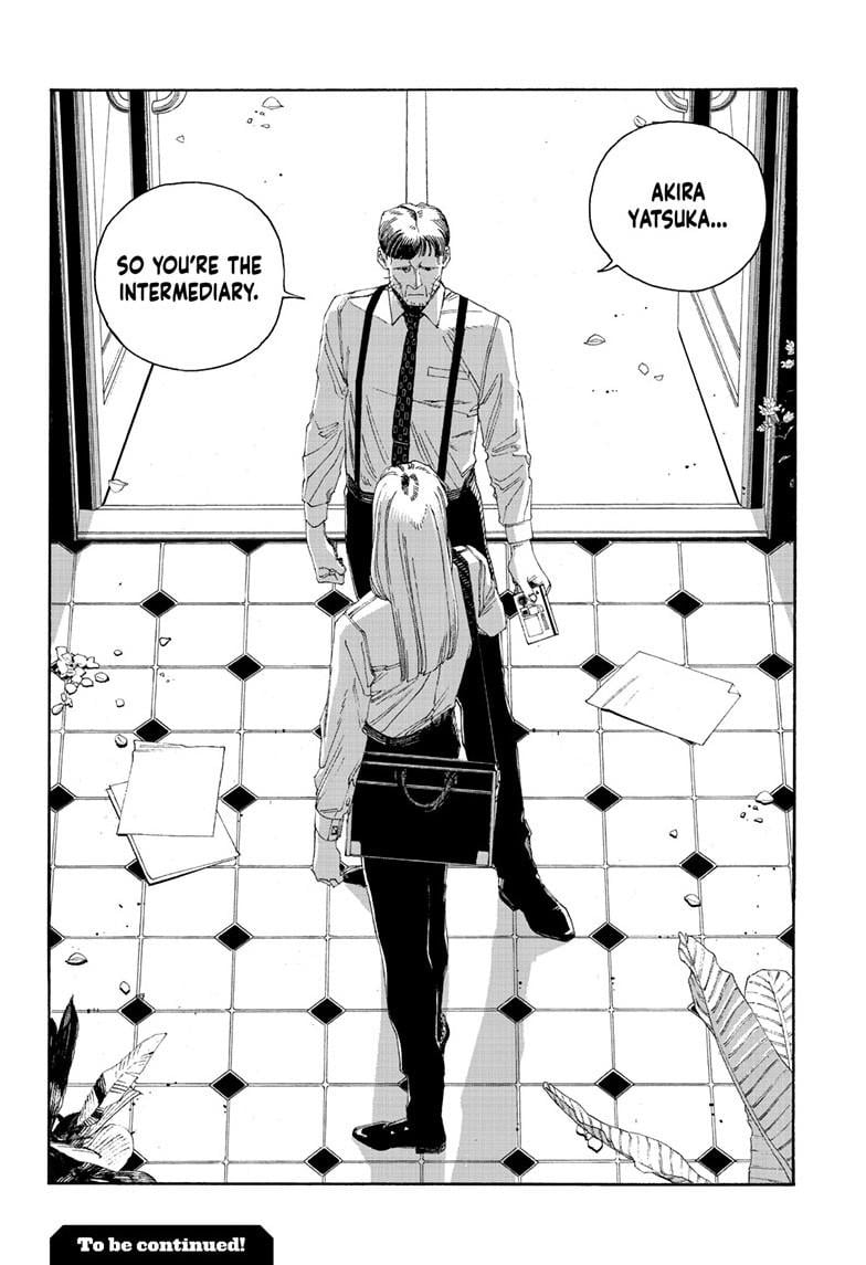 Read Fool Night Manga Online