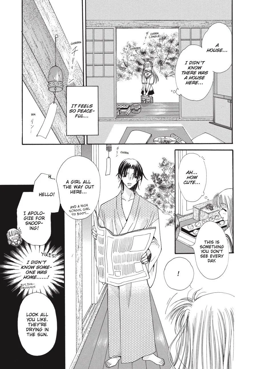 Read Fruits Basket Manga Online