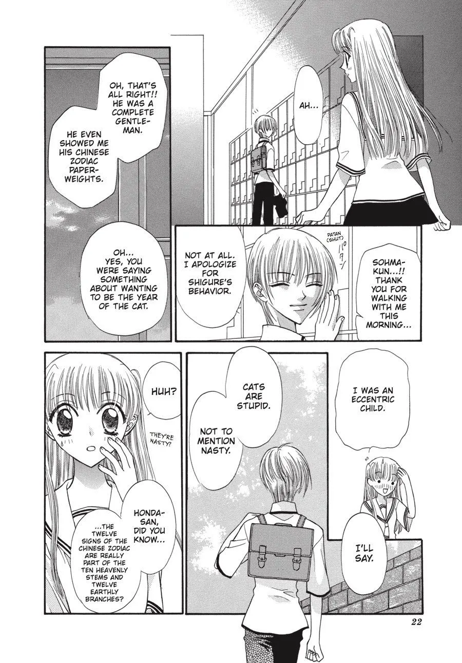 Read Fruits Basket Manga Online