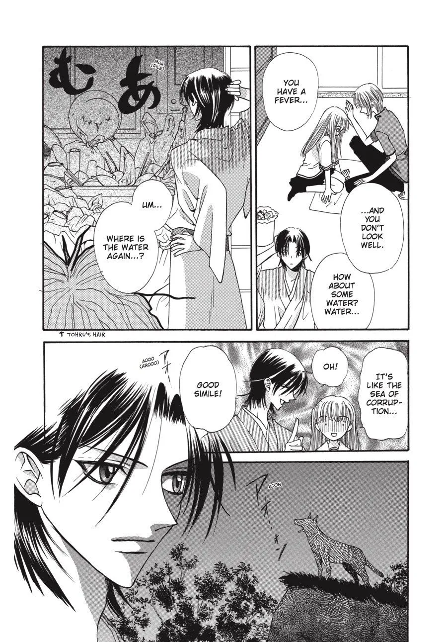 Read Fruits Basket Manga Online