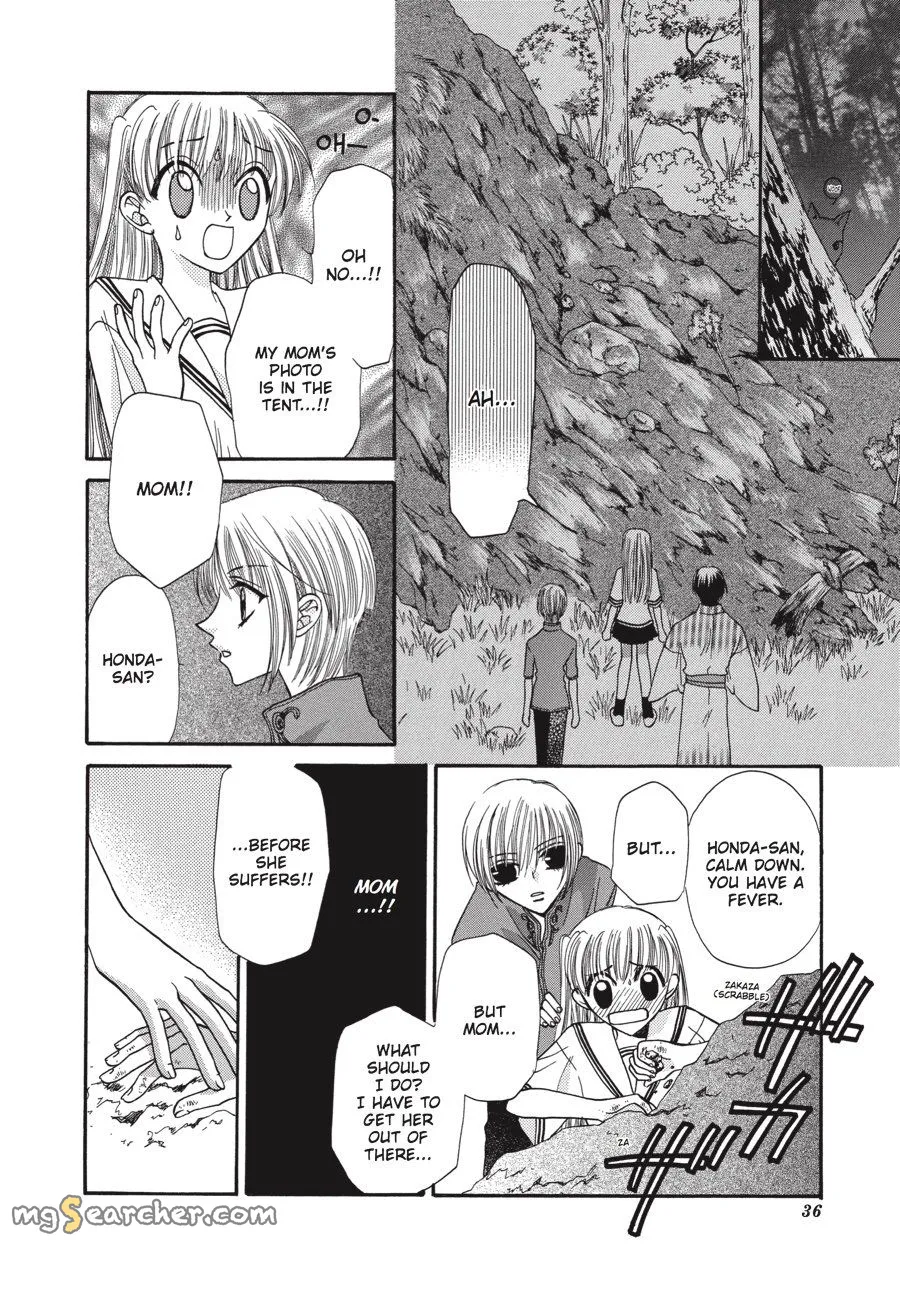 Read Fruits Basket Manga Online
