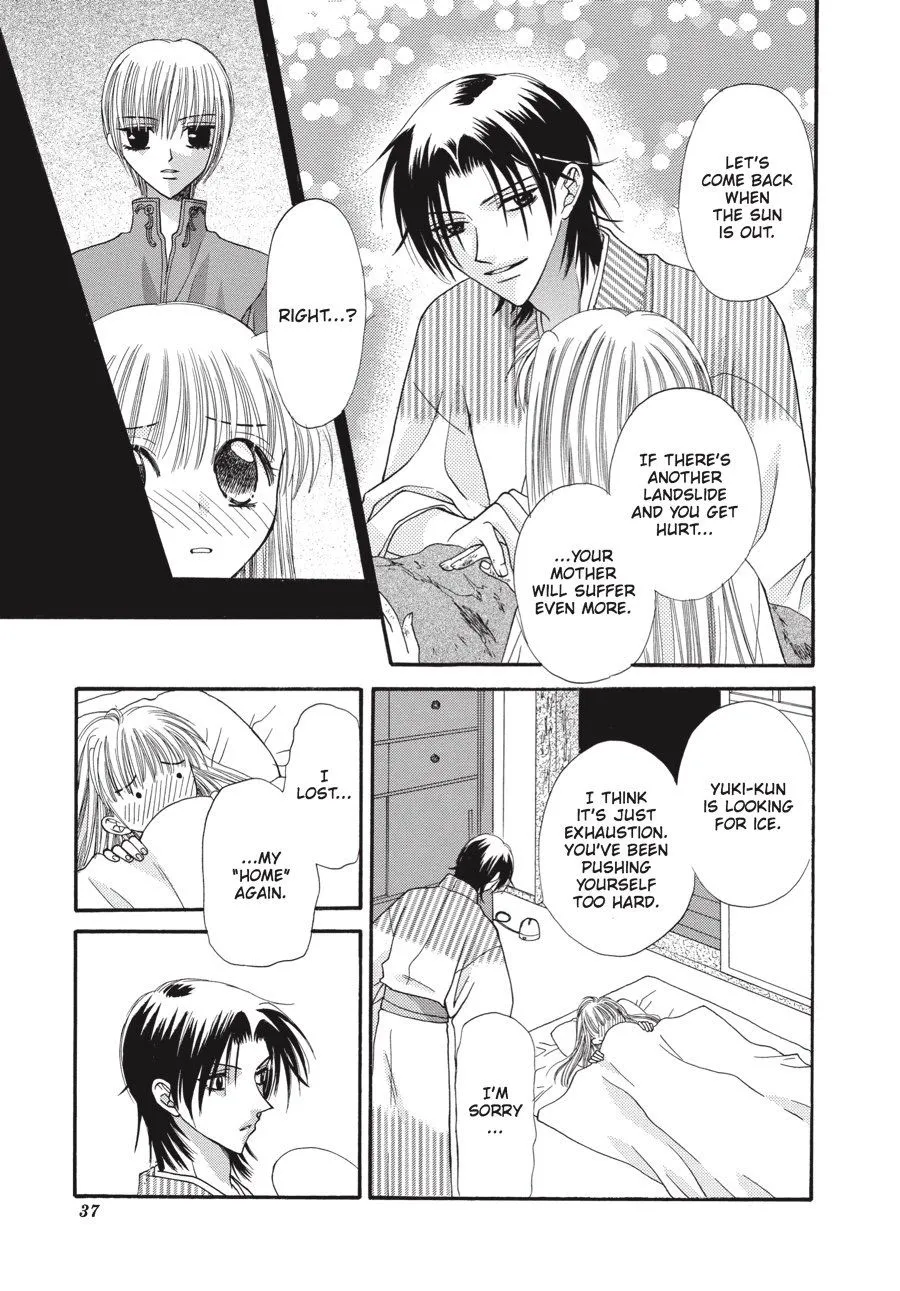 Read Fruits Basket Manga Online