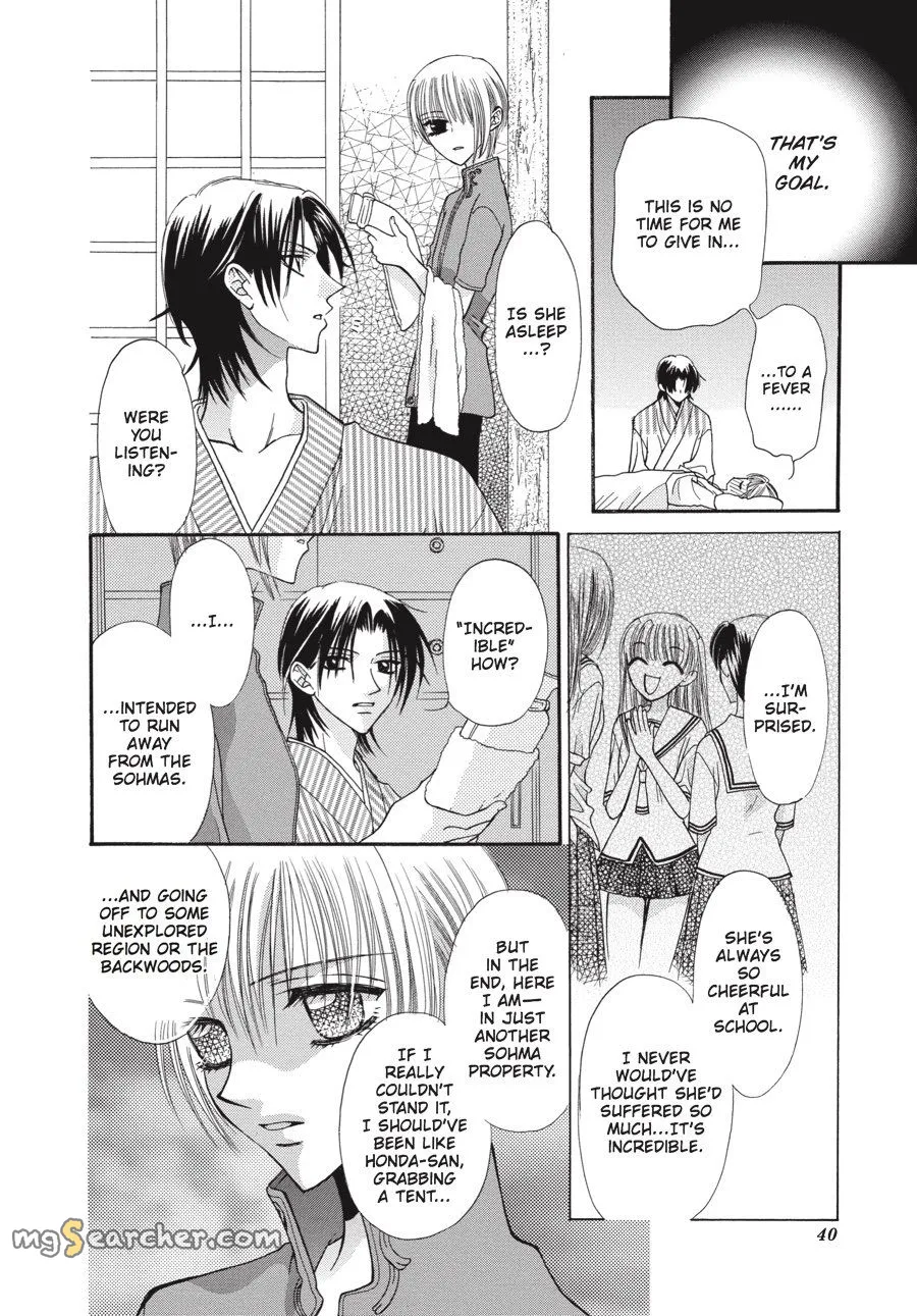 Read Fruits Basket Manga Online