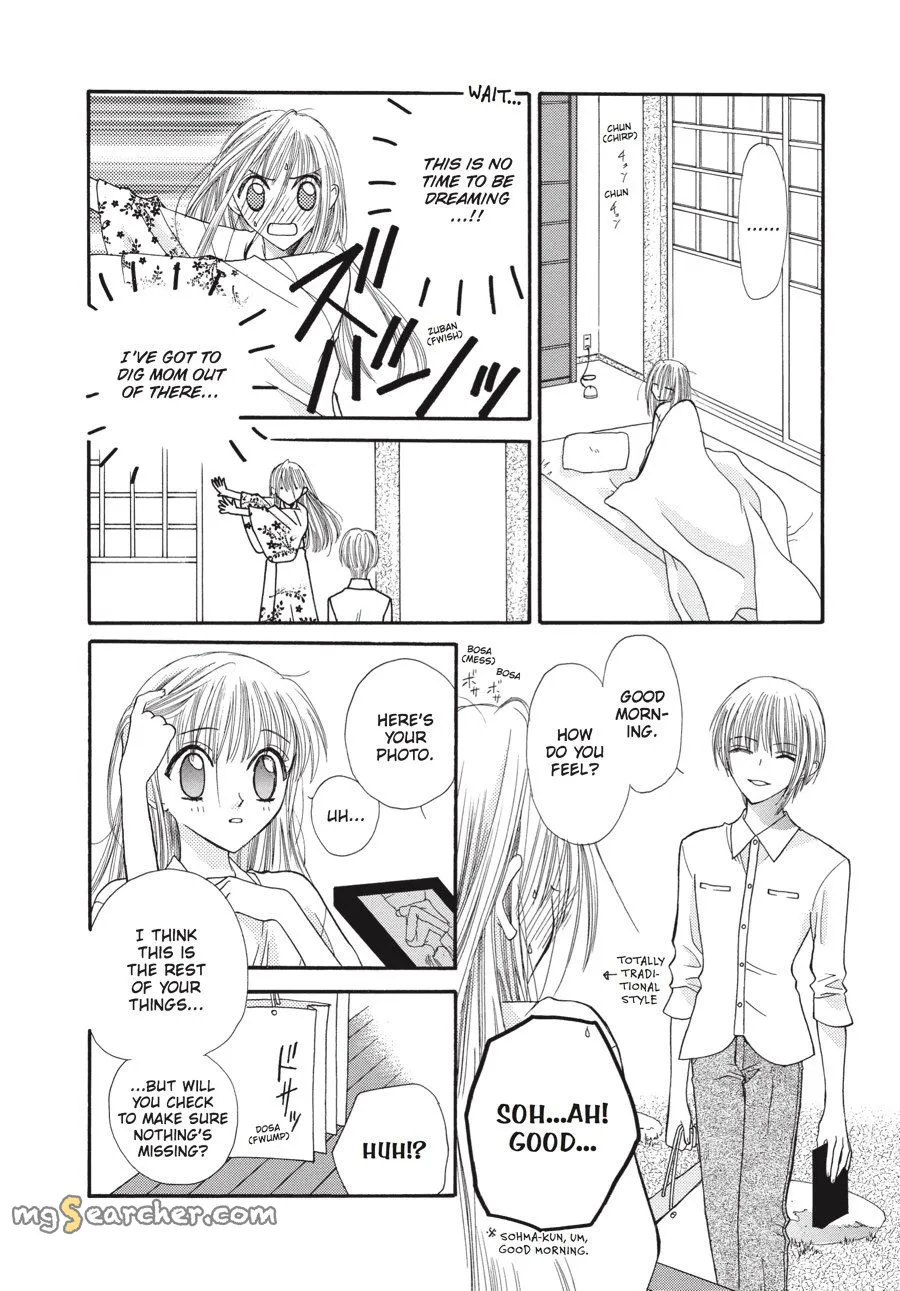 Read Fruits Basket Manga Online