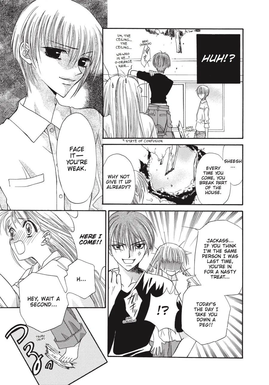 Read Fruits Basket Manga Online