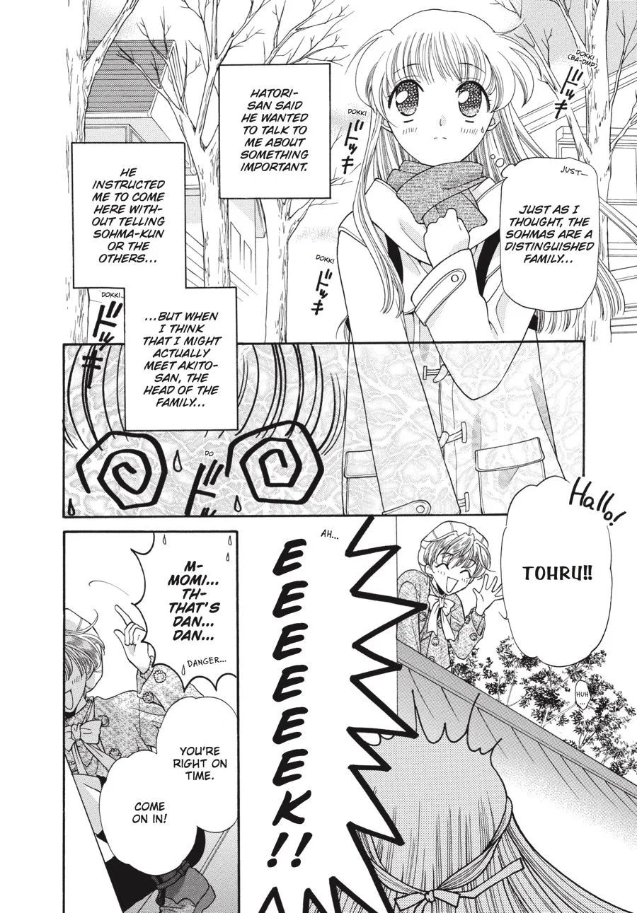 Read Fruits Basket Manga Online