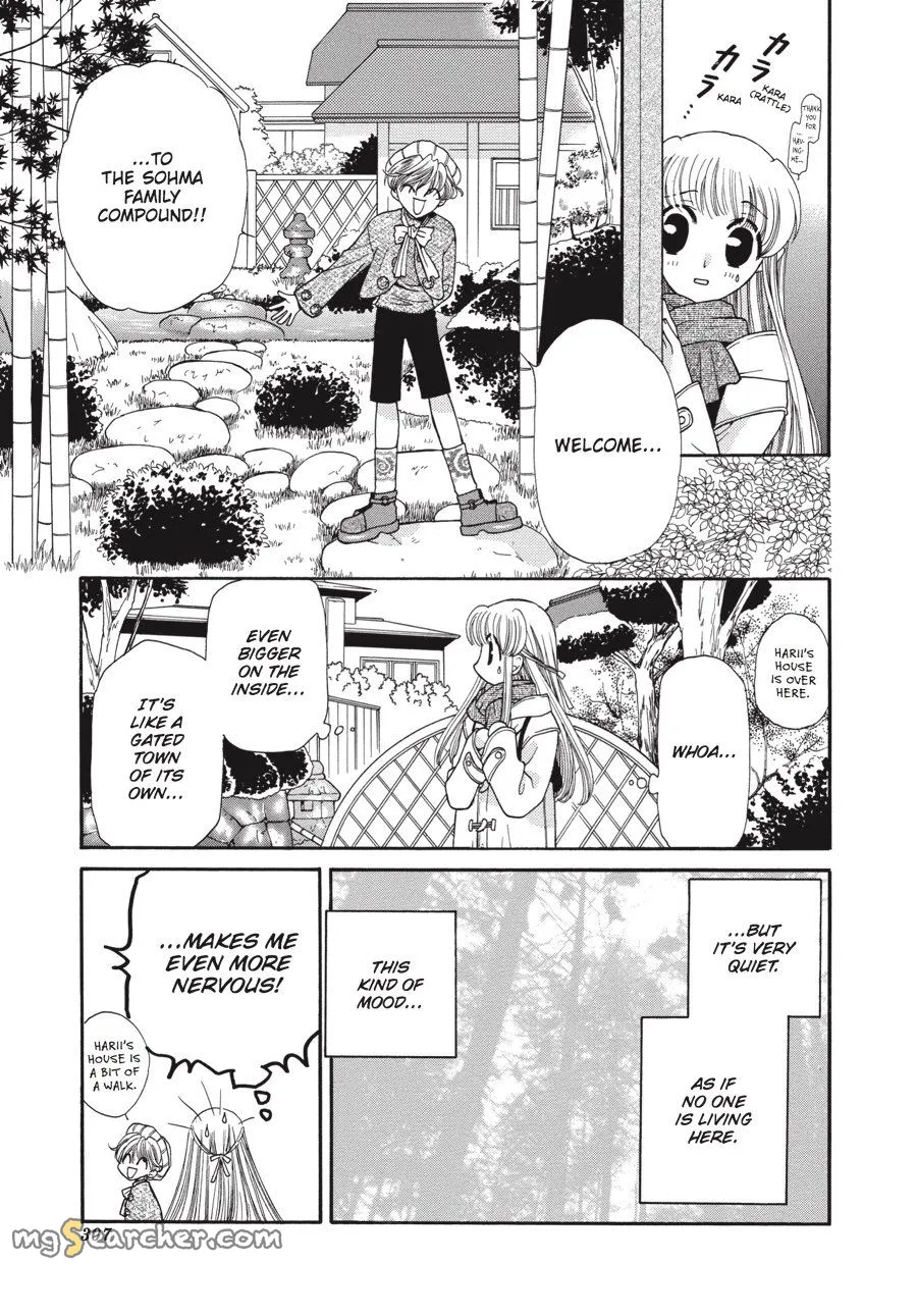 Read Fruits Basket Manga Online