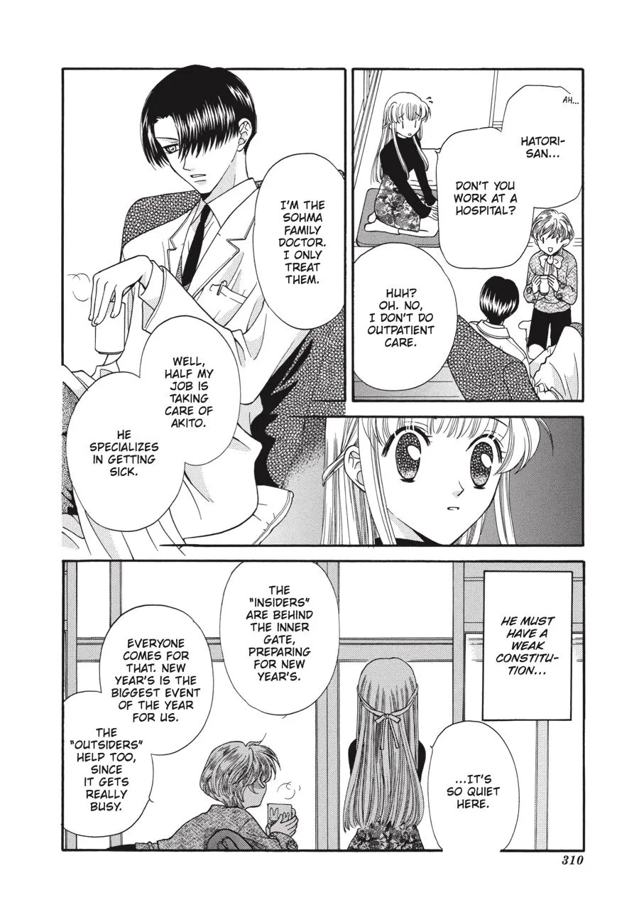 Read Fruits Basket Manga Online