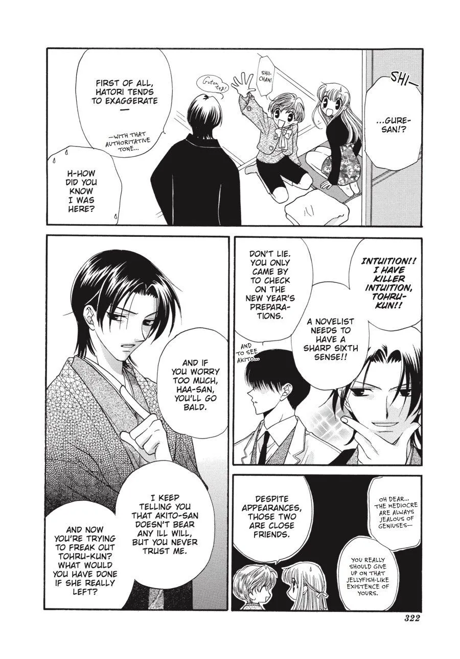 Read Fruits Basket Manga Online